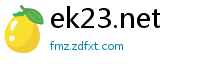 ek23.net